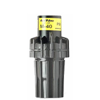 Регулятор давления 2,80 bar 0,45 - 5m3/ h PSI-M40