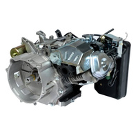Двигатель LIFAN 188FD-V