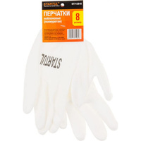 Нейлоновые перчатки STARTUL ST7129-9