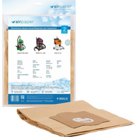 Бумажные мешки-пылесборники для пылесоса AIR Paper P-3031/2