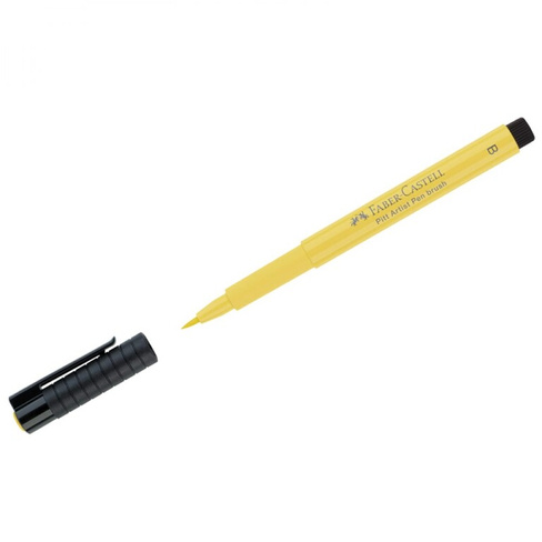Капиллярная ручка Faber-Castell Pitt Artist Pen Brush