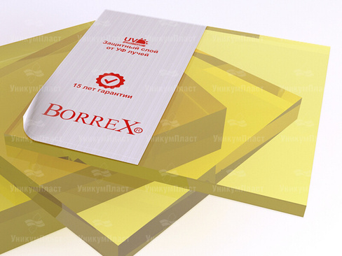 Монолитный поликарбонат Borrex (оптима) 4 мм желтый 2050*3050