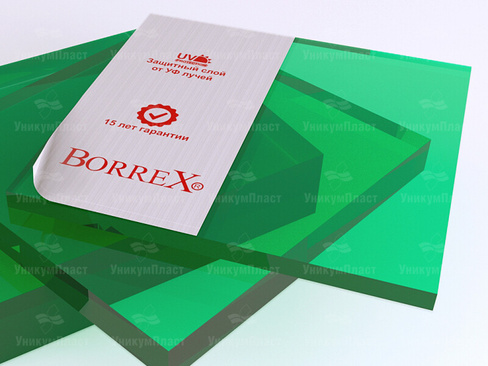 Монолитный поликарбонат Borrex (оптима) 4 мм зеленый 2050*3050