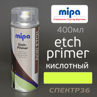 Грунт-спрей кислотный MIPA Etch по цинку (400мл) 213090000
