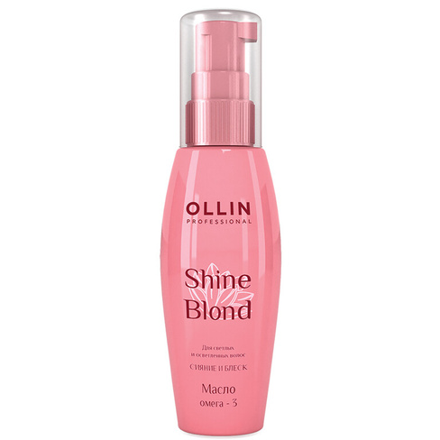 Shine Blond Масло ОМЕГА-3 50 мл, OLLIN OLLIN Professional