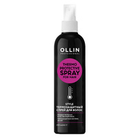 Style Термозащитный спрей для волос, 250 мл, OLLIN OLLIN Professional