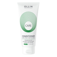 Care Кондиционер для восстановления структуры волос, 200 мл, OLLIN OLLIN Professional