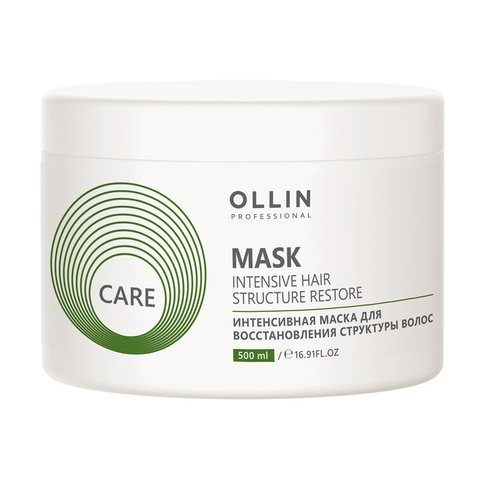 Care Интенсивная маска для восстановления структуры волос, 500 мл, OLLIN OLLIN Professional