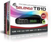 Цифровая приставка Selenga T81D Dolby DVB-T2