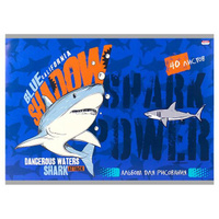 Альбом А4 40л Проф-Пресс Синие акулы, на скобе, обложка мелованная бумага арт.40-1543 Проф-пресс