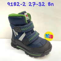 Ботинки для мальчика р.27-32, темно-синий/зеленый арт.9182-2 (30) М+Д