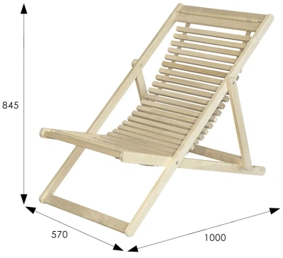 Раскладной шезлонг из дерева
