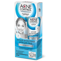 Fito косметик Acne Control Professional крем для лица ночной антиугревой Абсолютная чистота, 45 мл
