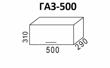 Кухонный навесной шкаф над плитой под вытяжку Эра ГАЗ500