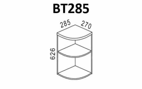 Кухонный навесной шкаф торцевой открытый Мальва ВТ285