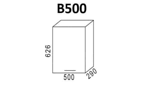 Кухонный навесной шкаф Эра ШВ50