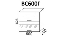 Кухонный навесной шкаф Эра ШВСГ60 горизонтальный со стеклом