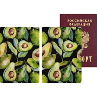 Обложка для паспорта экокожа DeVente 10*14 см Avocado 1030147 deVente