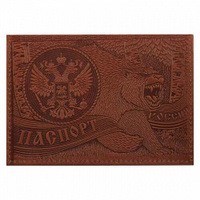 Обложка для паспорта Медведь, коричневая, натуральная кожа Имидж