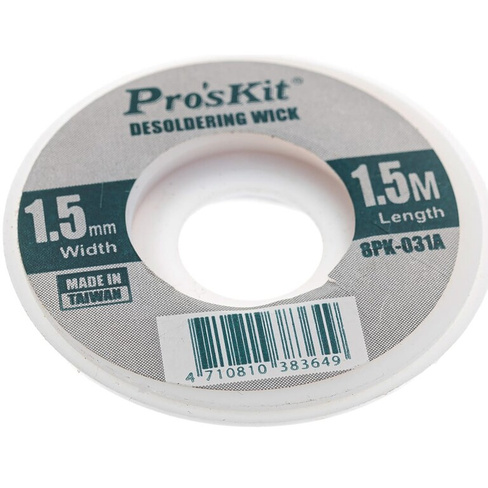 Оплетка для удаления олова Pro'sKit 8PK-031A