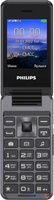 Телефон Philips E2601 темно-серый