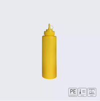 Диспенсер для соуса 50х185(H) мм, 0,236 л, Желтый