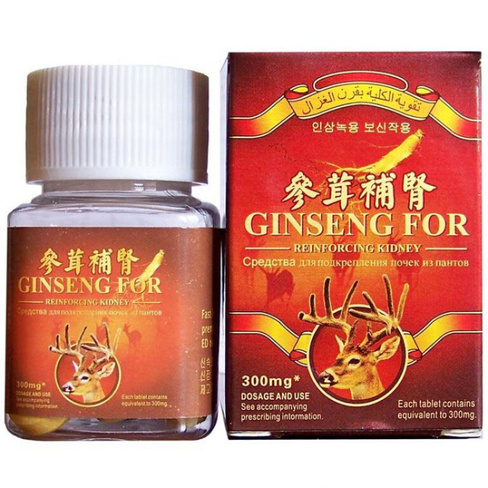 Натуральное средство Ginseng For 10 шт Гинсенг (Женьшень)
