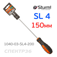 Отвертка шлицевая Sturm SL 4.0х150мм удлиненная 1040-03-SL4-200
