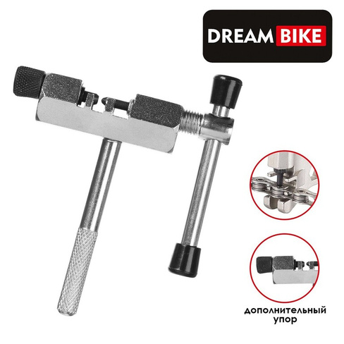 Выжимка цепи dream bike gj-017, 1-7 скоростей Dream Bike