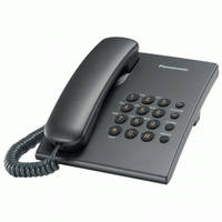 Проводной телефон Panasonic KX-TS2350 RUT (титан)