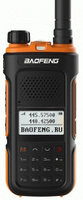 Радиостанция Baofeng BF-UV10R