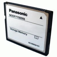 Плата для АТС Panasonic KX-NS0136X