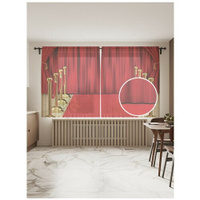 Тюль для кухни и спальни JoyArty "На красной дорожке", 2 полотна со шторной лентой шириной по 145 см, высота 180 см.