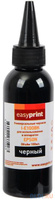 Чернила EasyPrint I-C100BK универсальные для Canon (100мл.) чёрный
