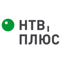 НТВ плюс