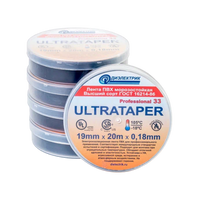 Морозостойкая изолента ПВХ ULTRATAPER Professional 33